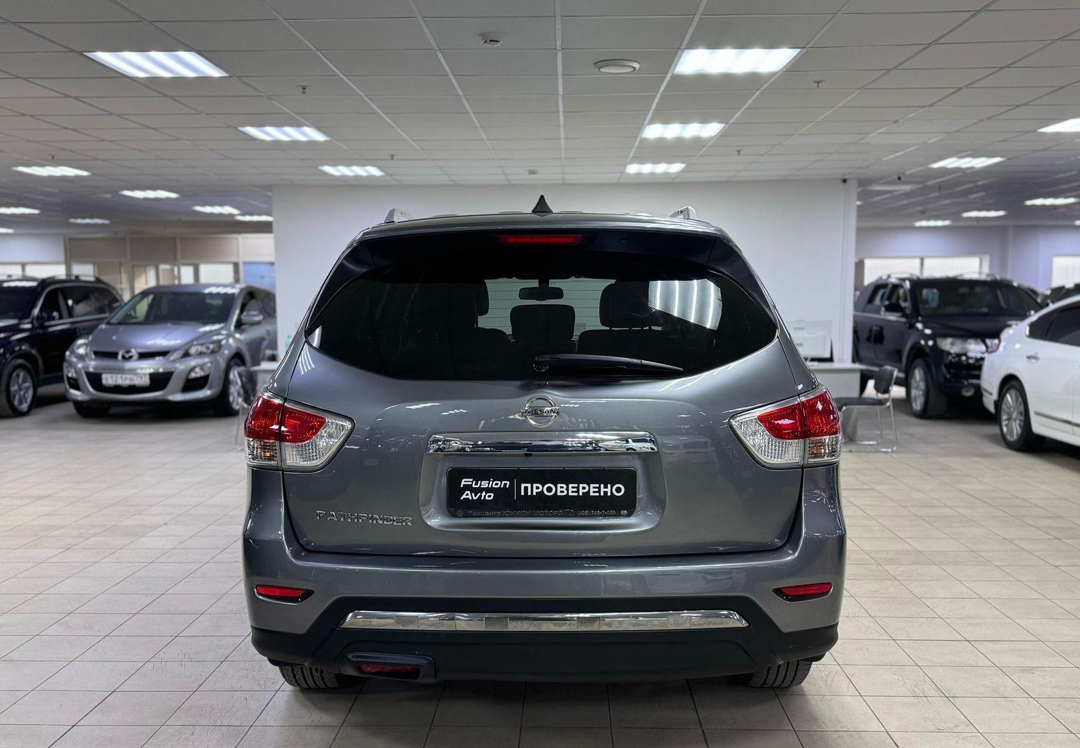 Nissan Pathfinder