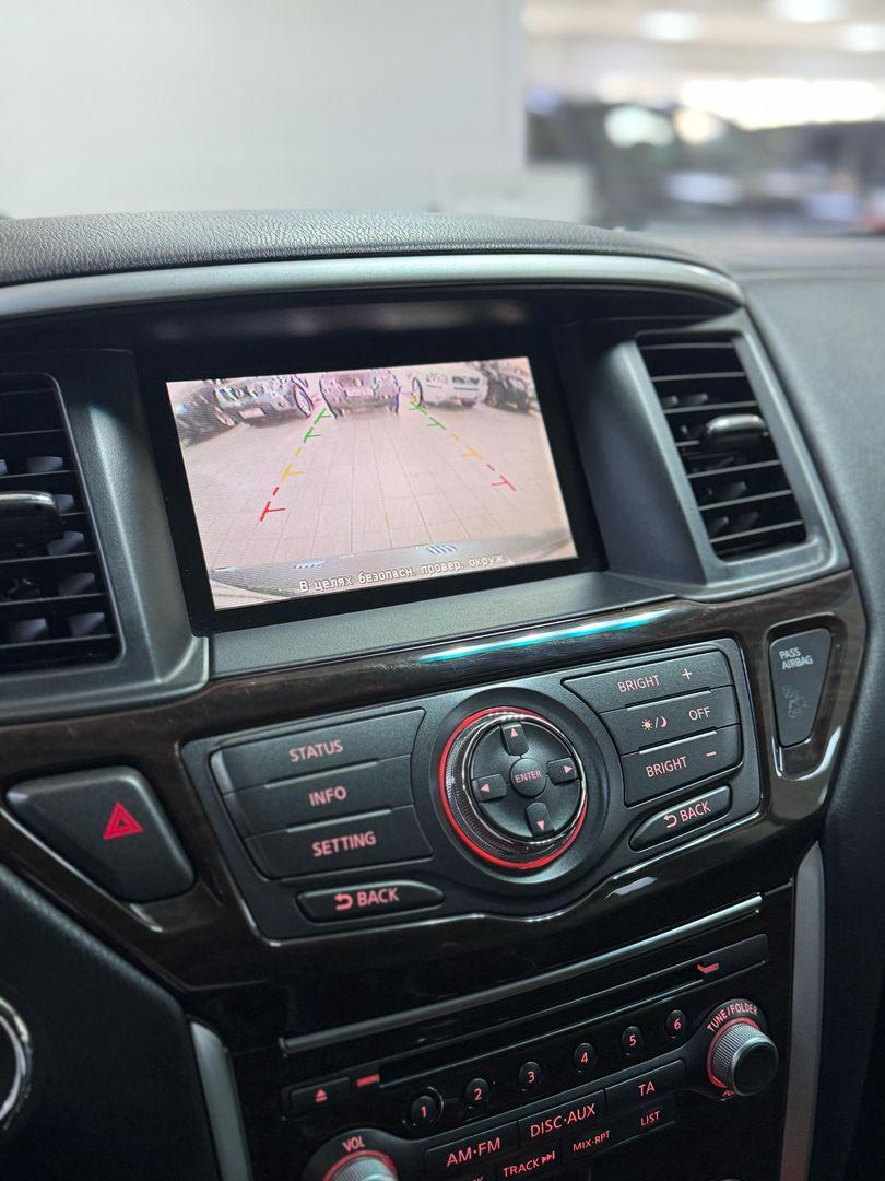 Nissan Pathfinder