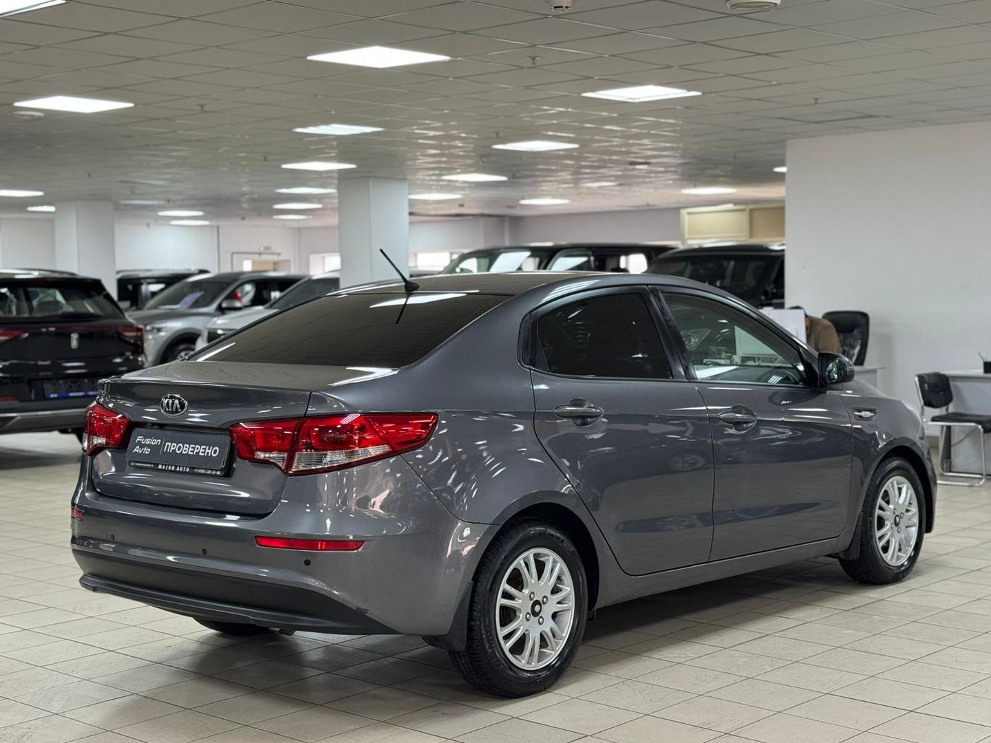 Kia Rio