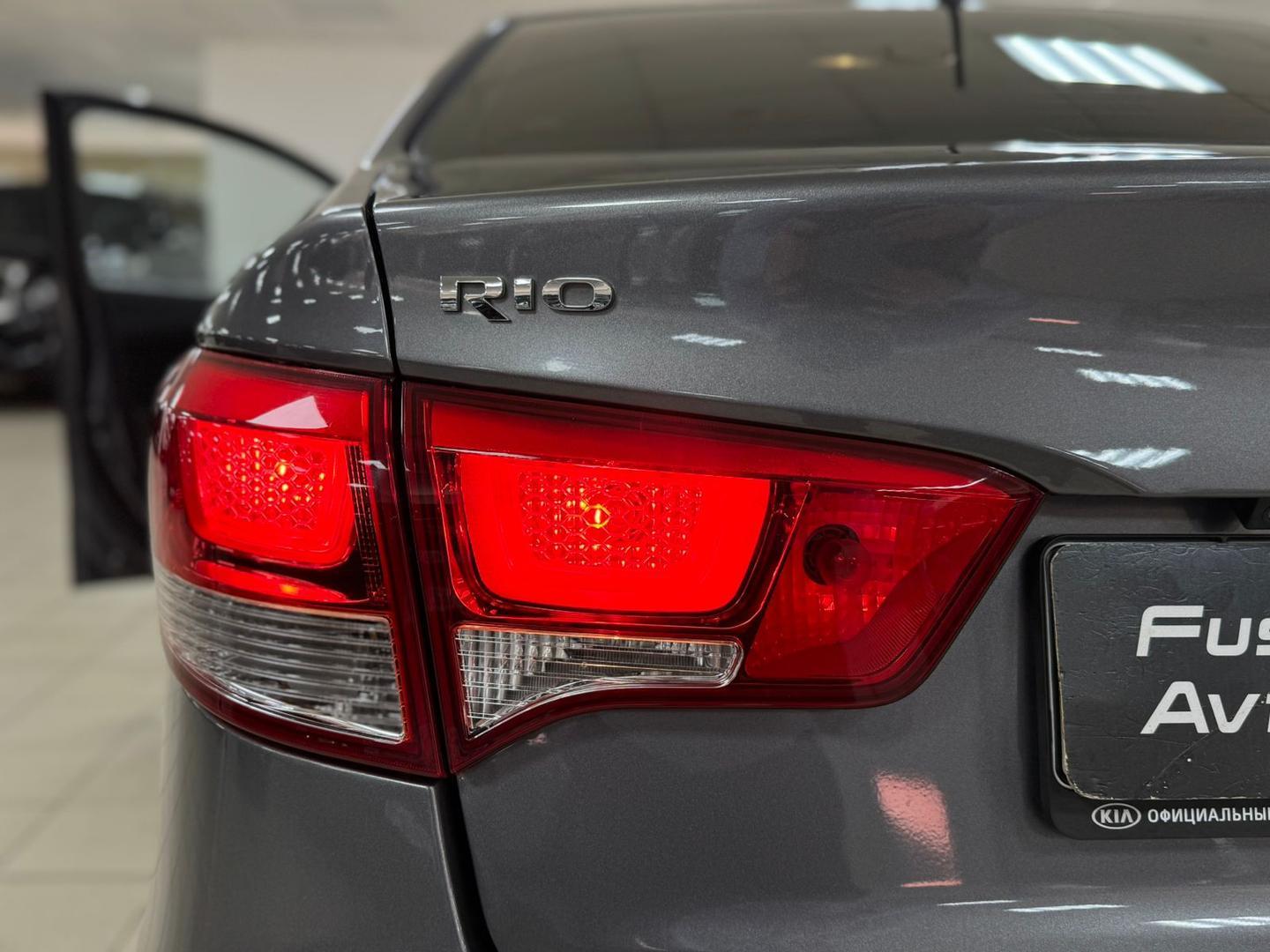 Kia Rio