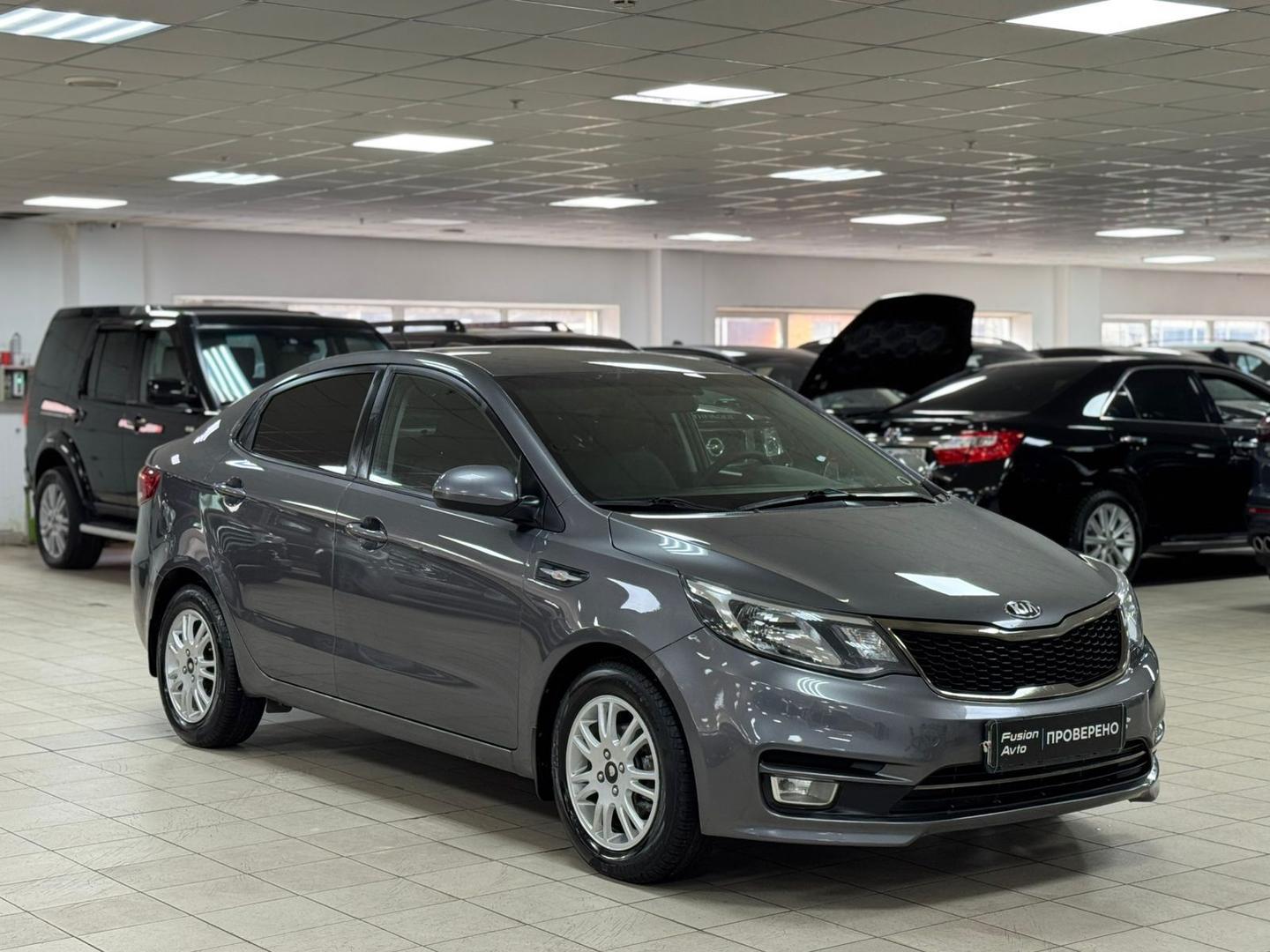 Kia Rio