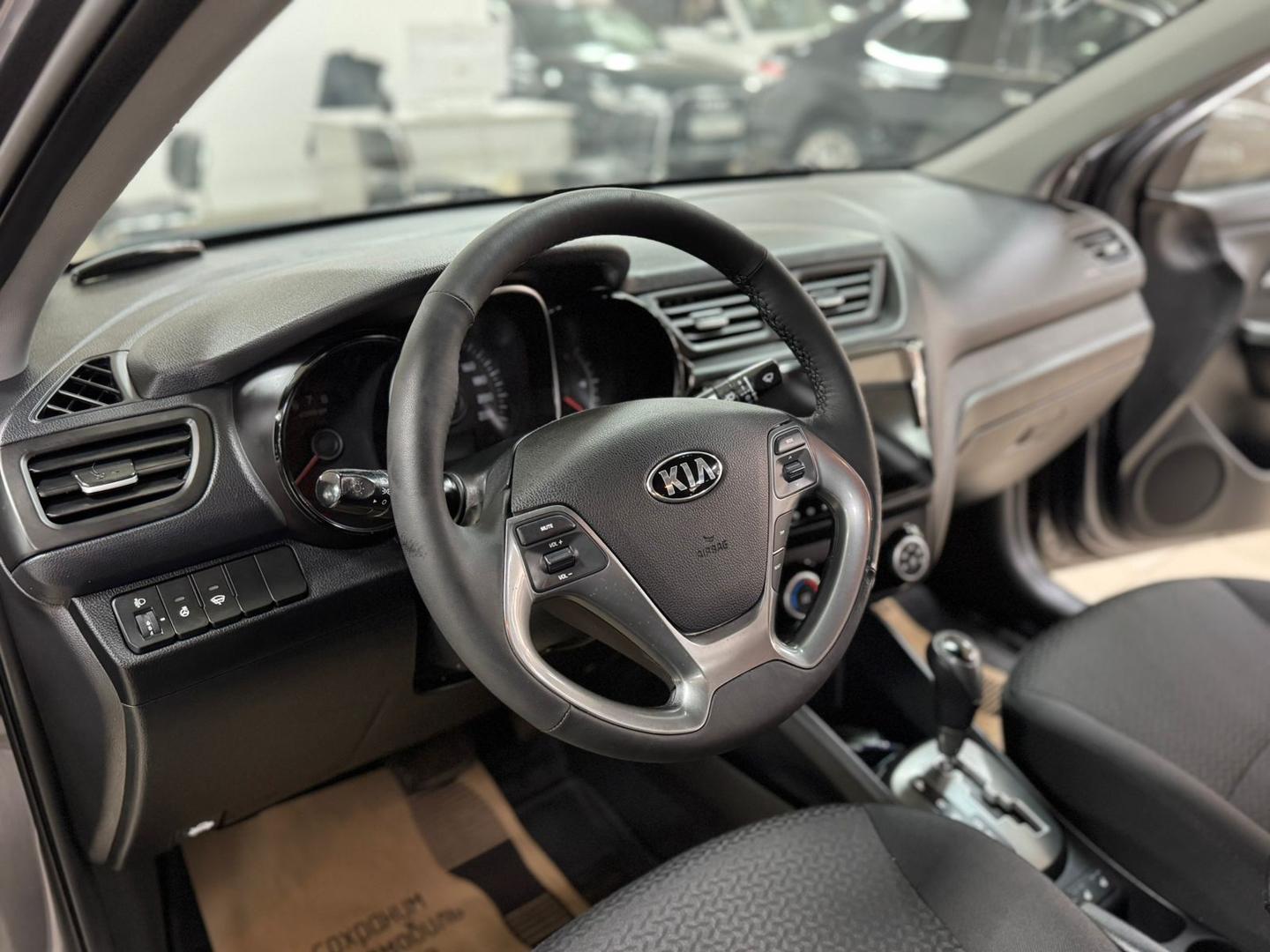 Kia Rio
