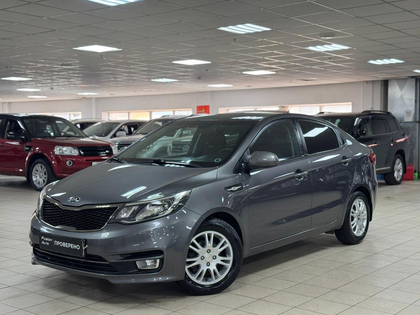 Kia Rio
