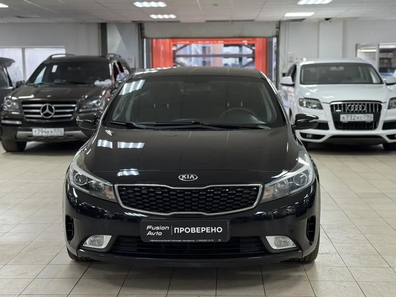 Kia Cerato