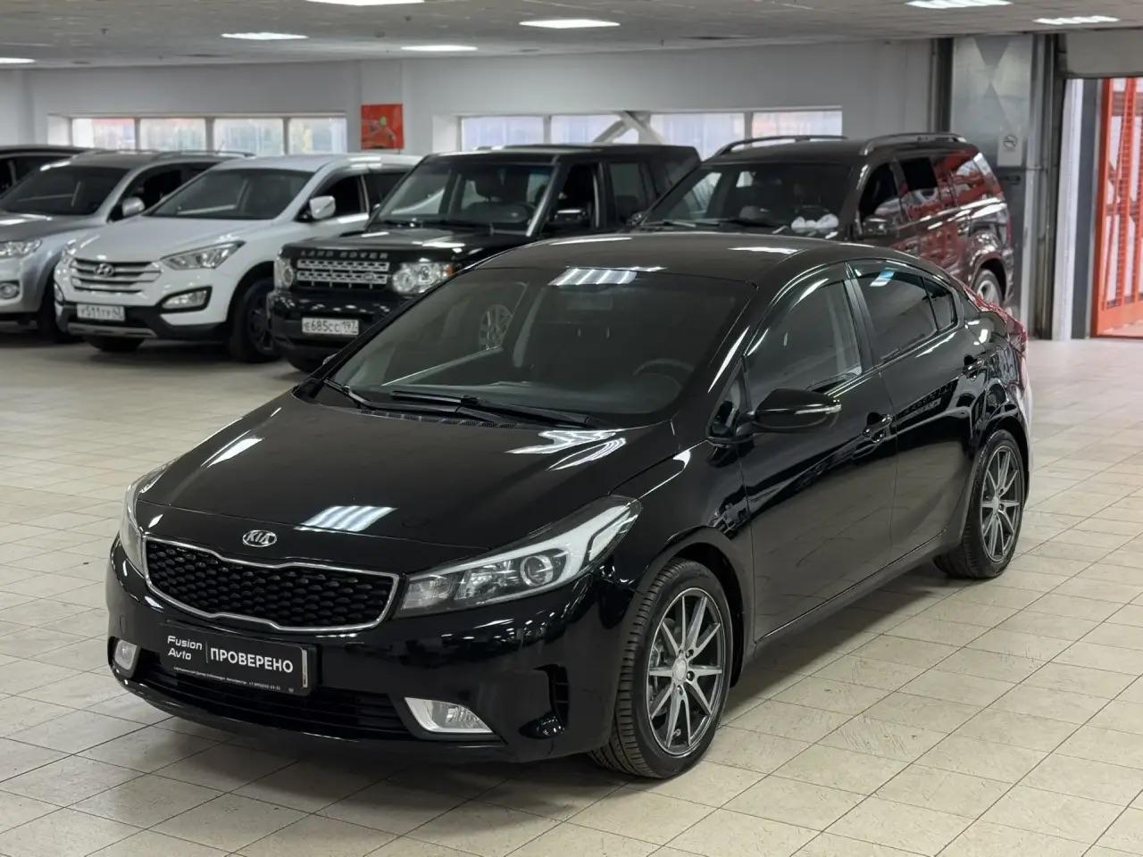 Kia Cerato