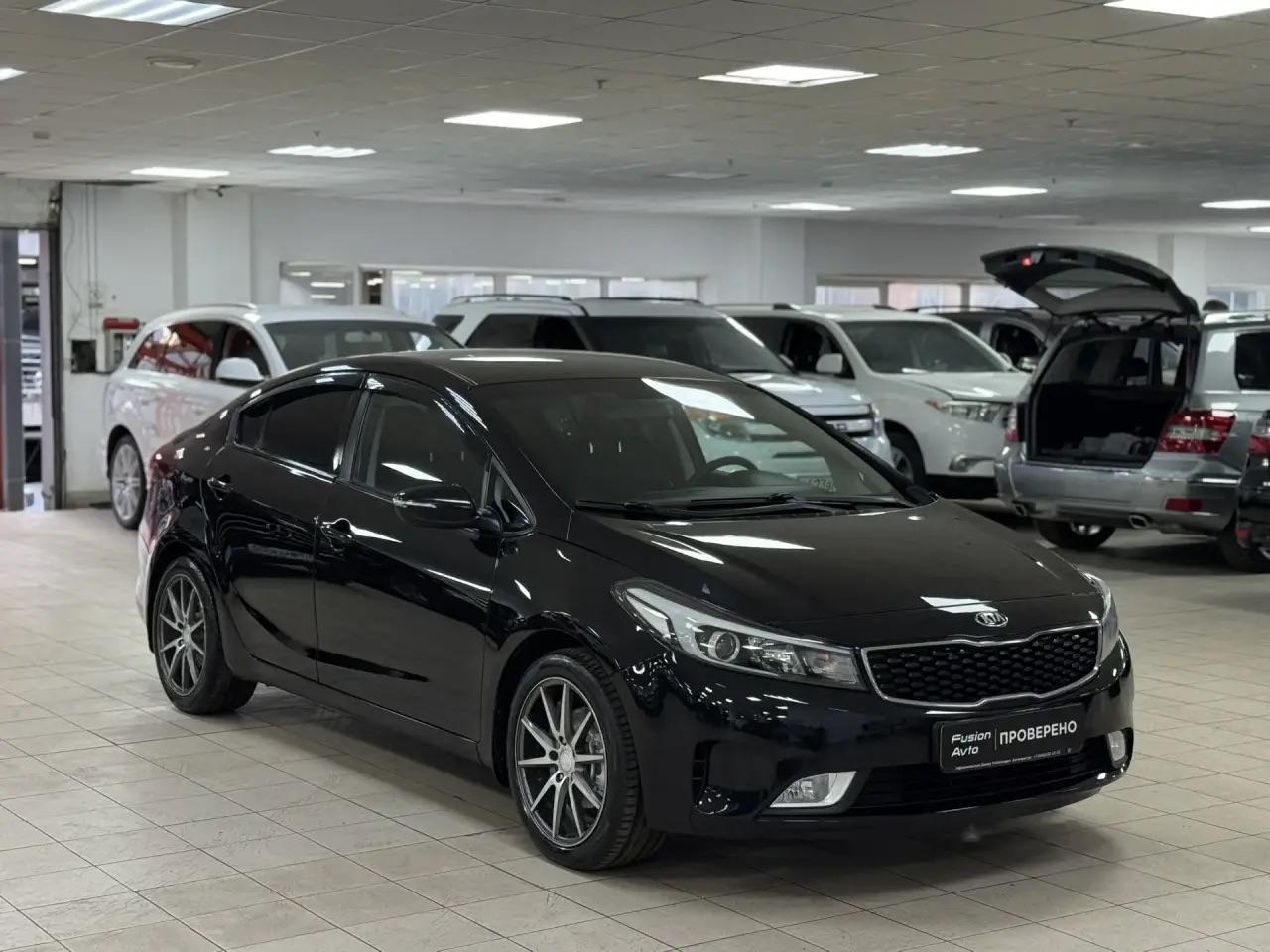 Kia Cerato