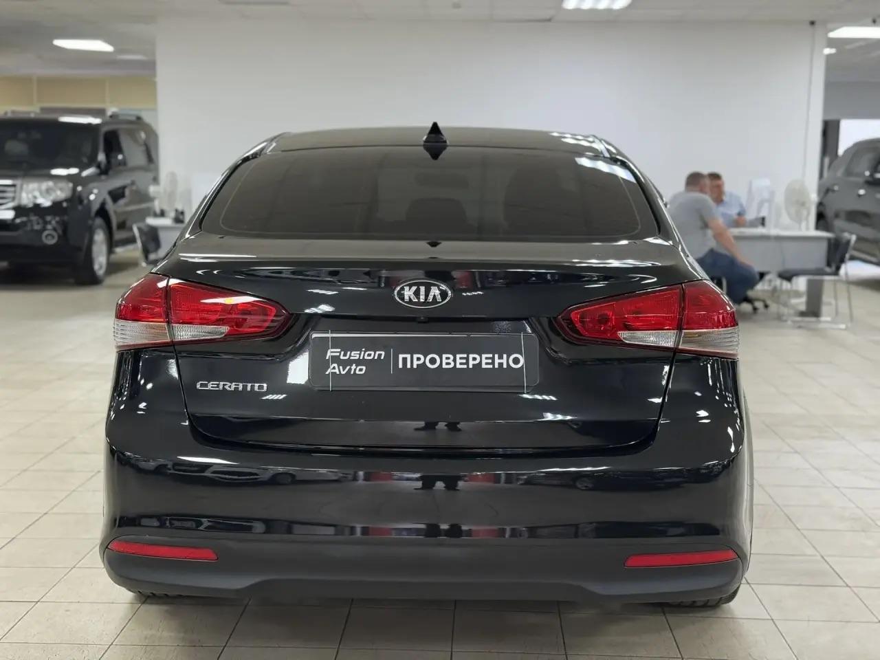 Kia Cerato