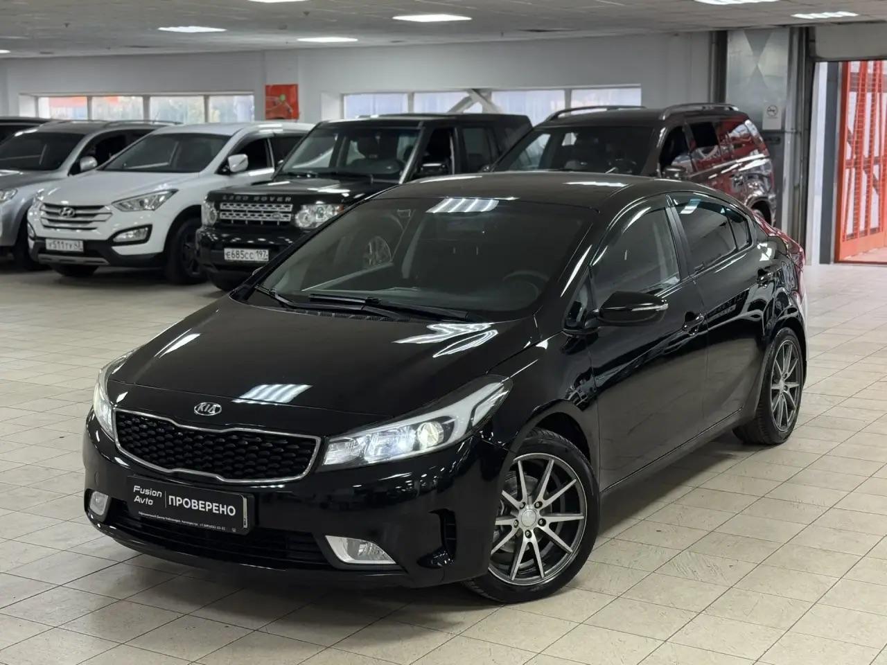 Kia Cerato