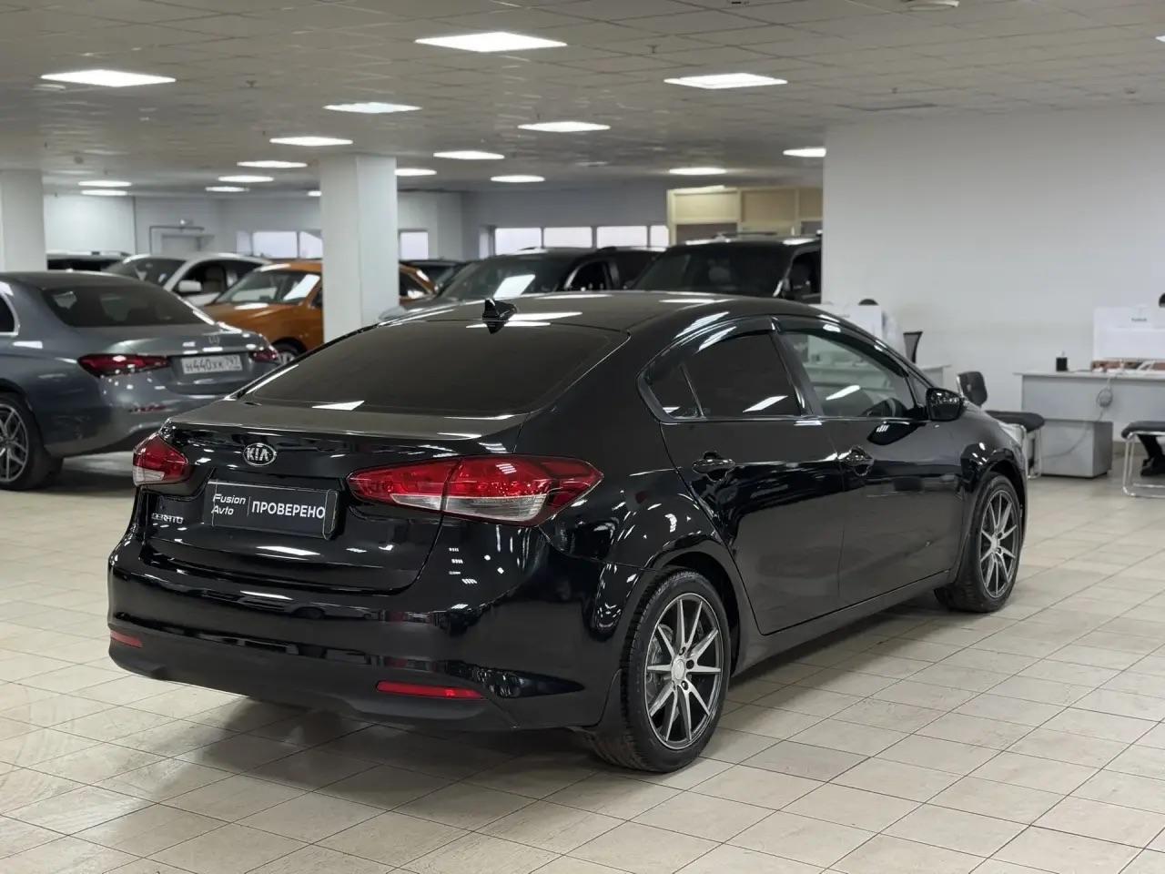 Kia Cerato