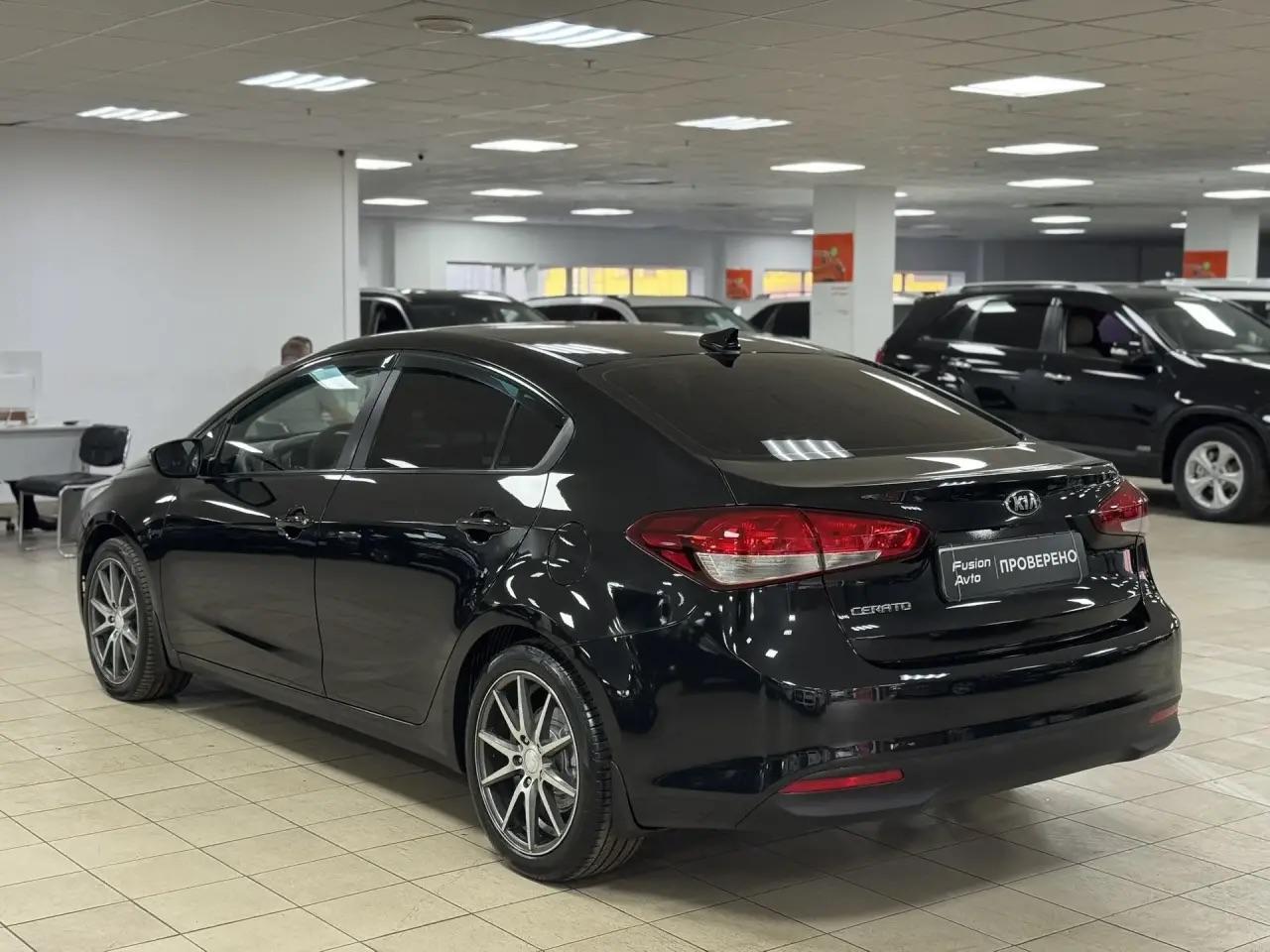 Kia Cerato