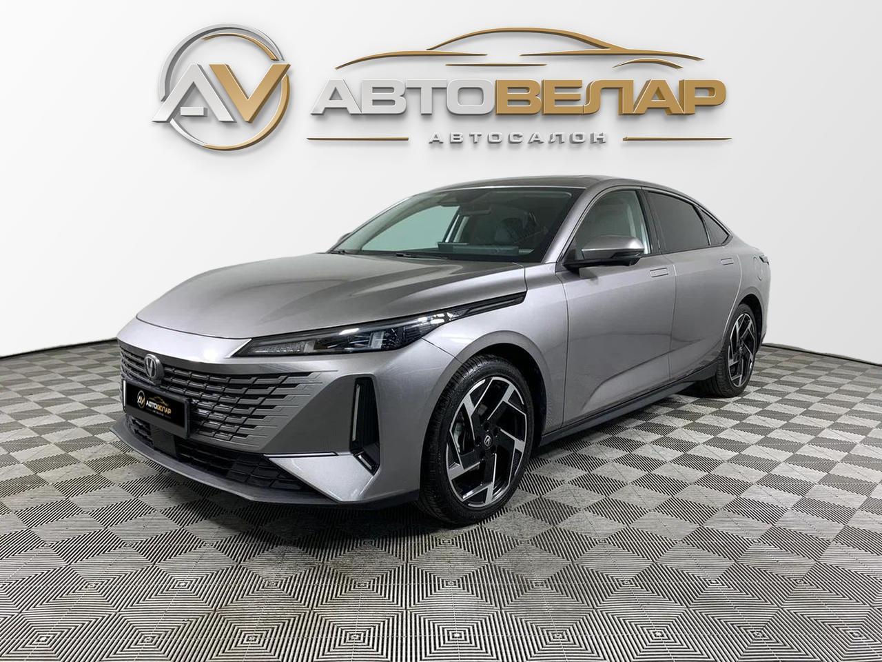 Changan Lamore 2024