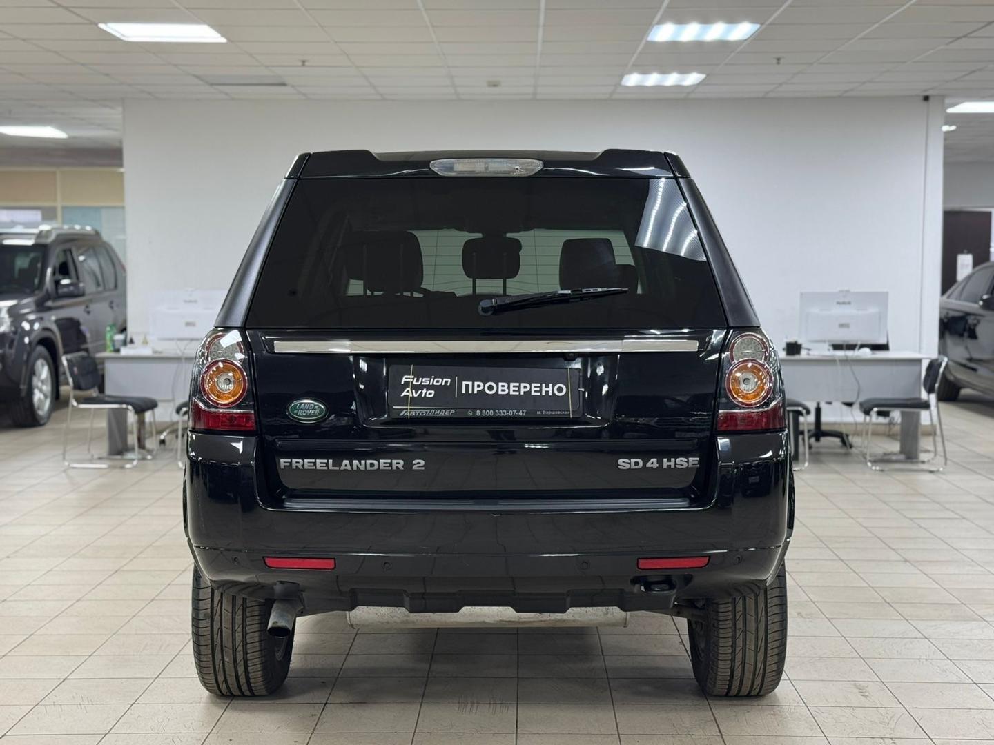 Land Rover Freelander
