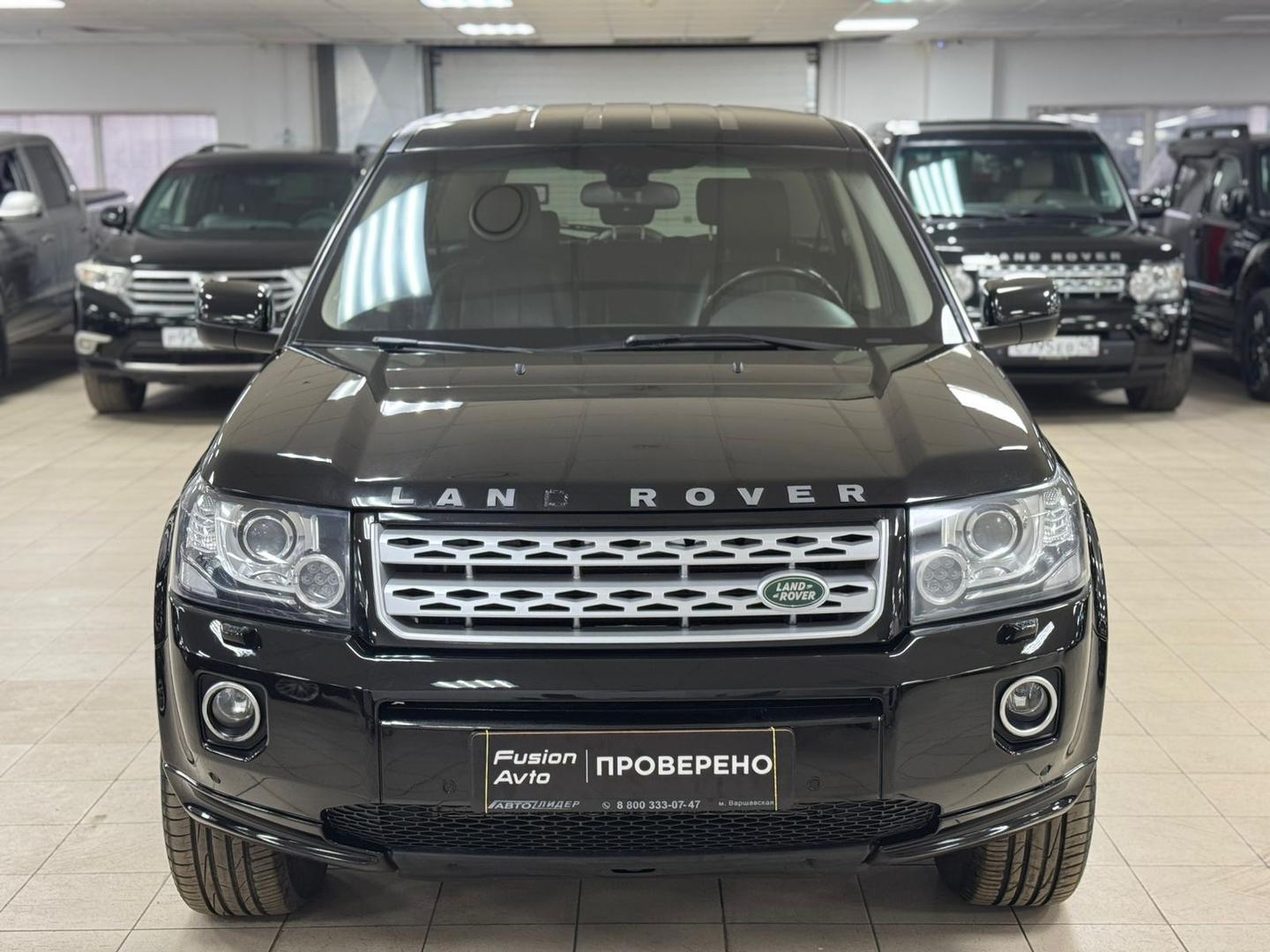 Land Rover Freelander