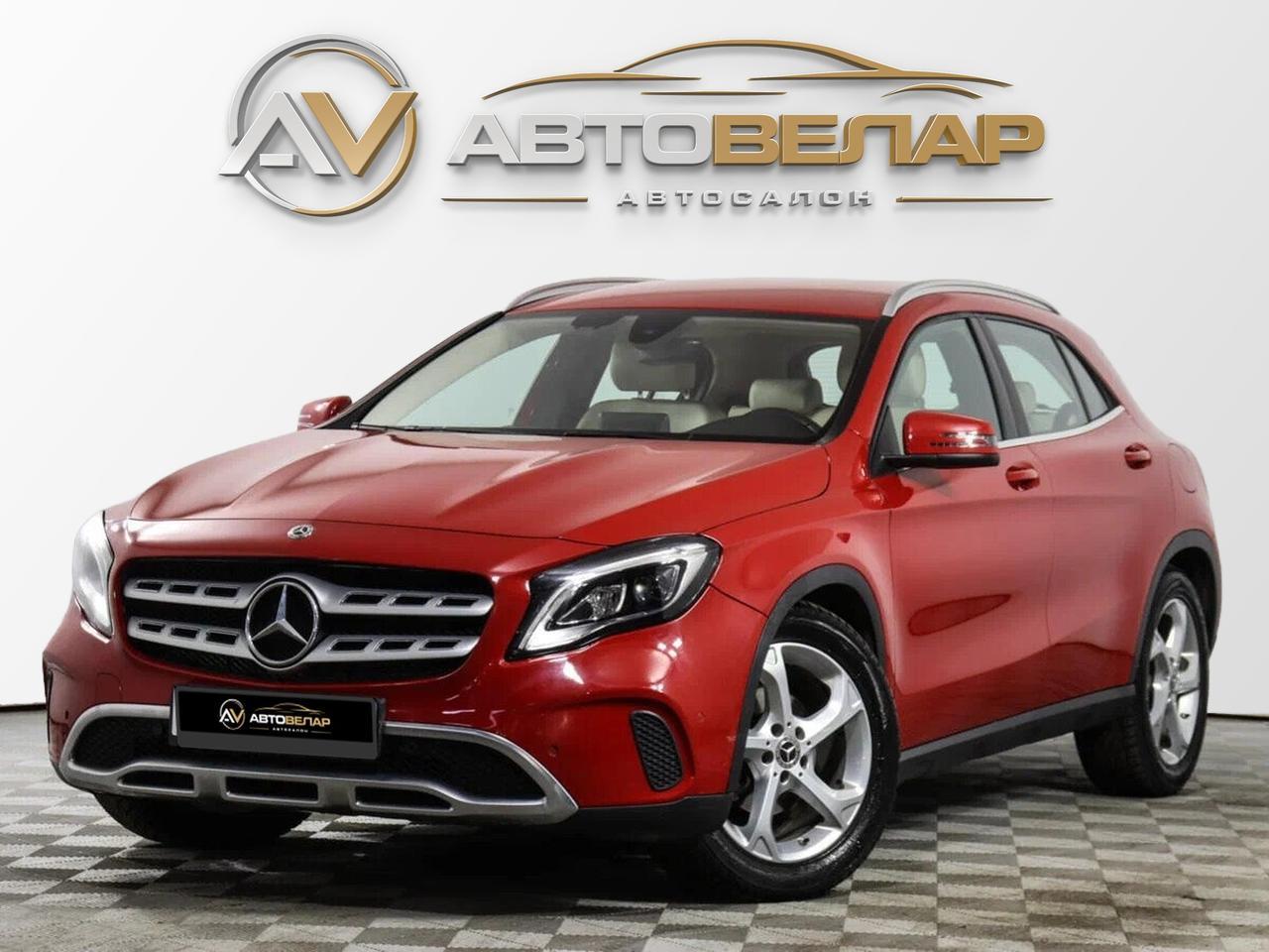 Mercedes-Benz GLA 2017