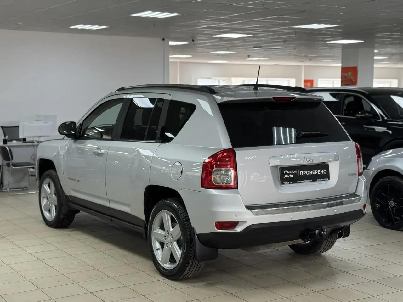 Jeep Compass