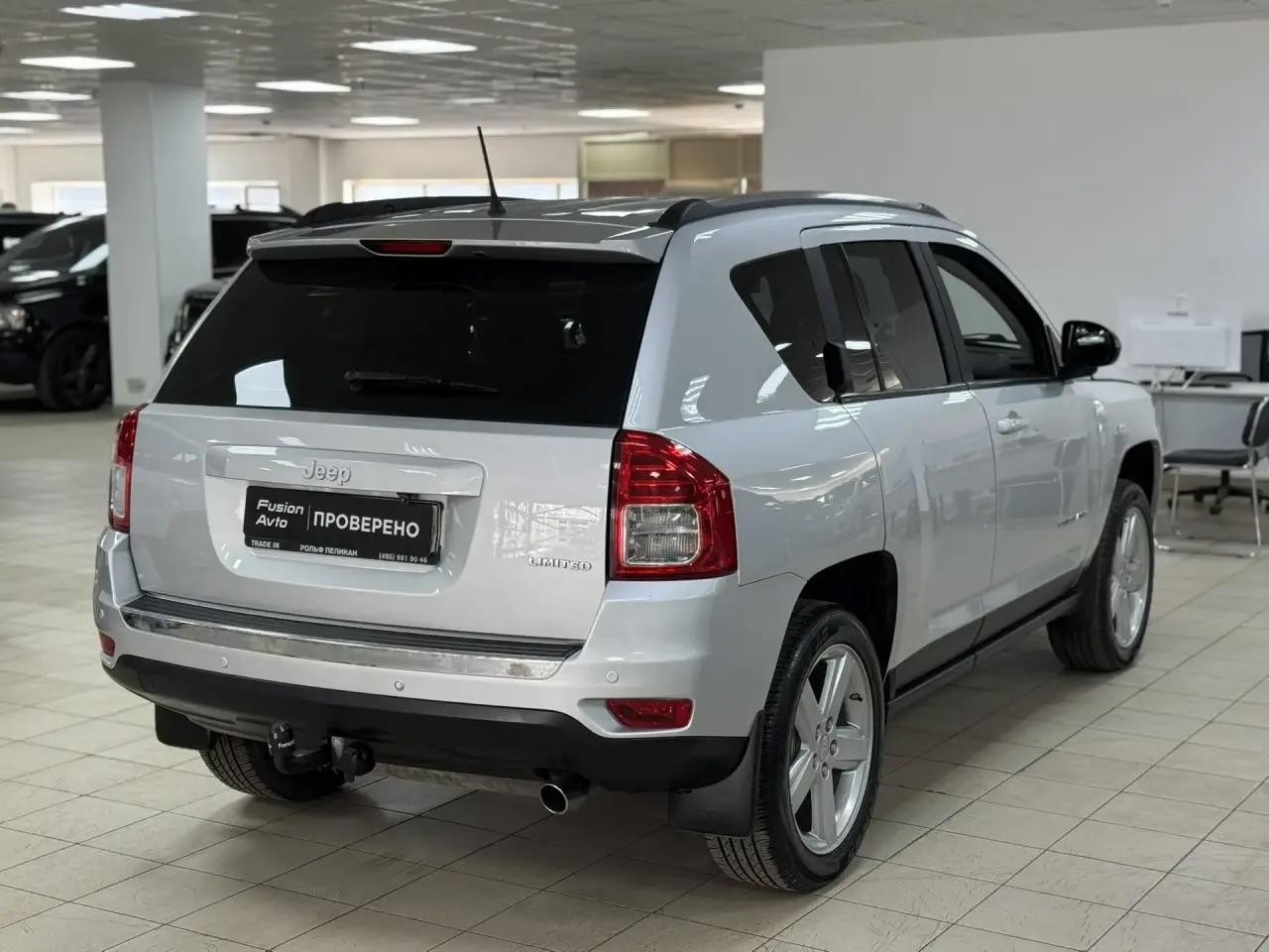 Jeep Compass