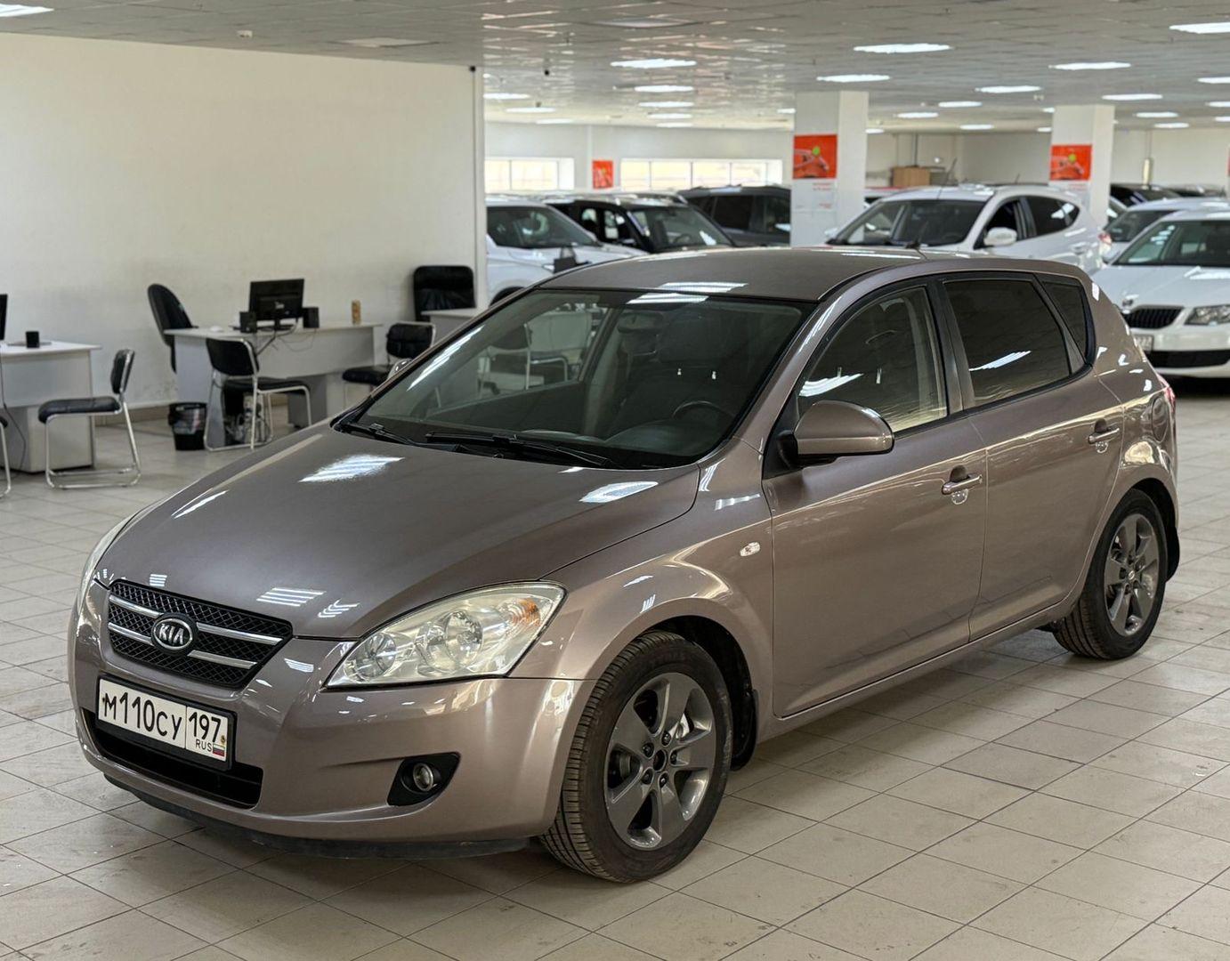 Kia Ceed