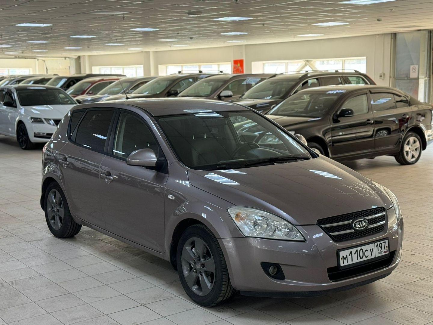 Kia Ceed