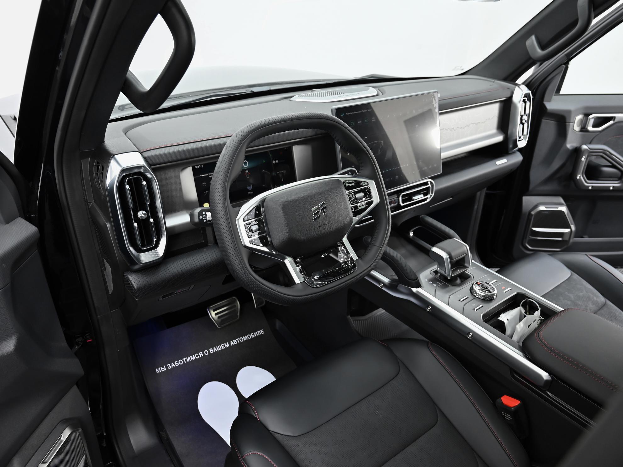 фото автомобиля 6