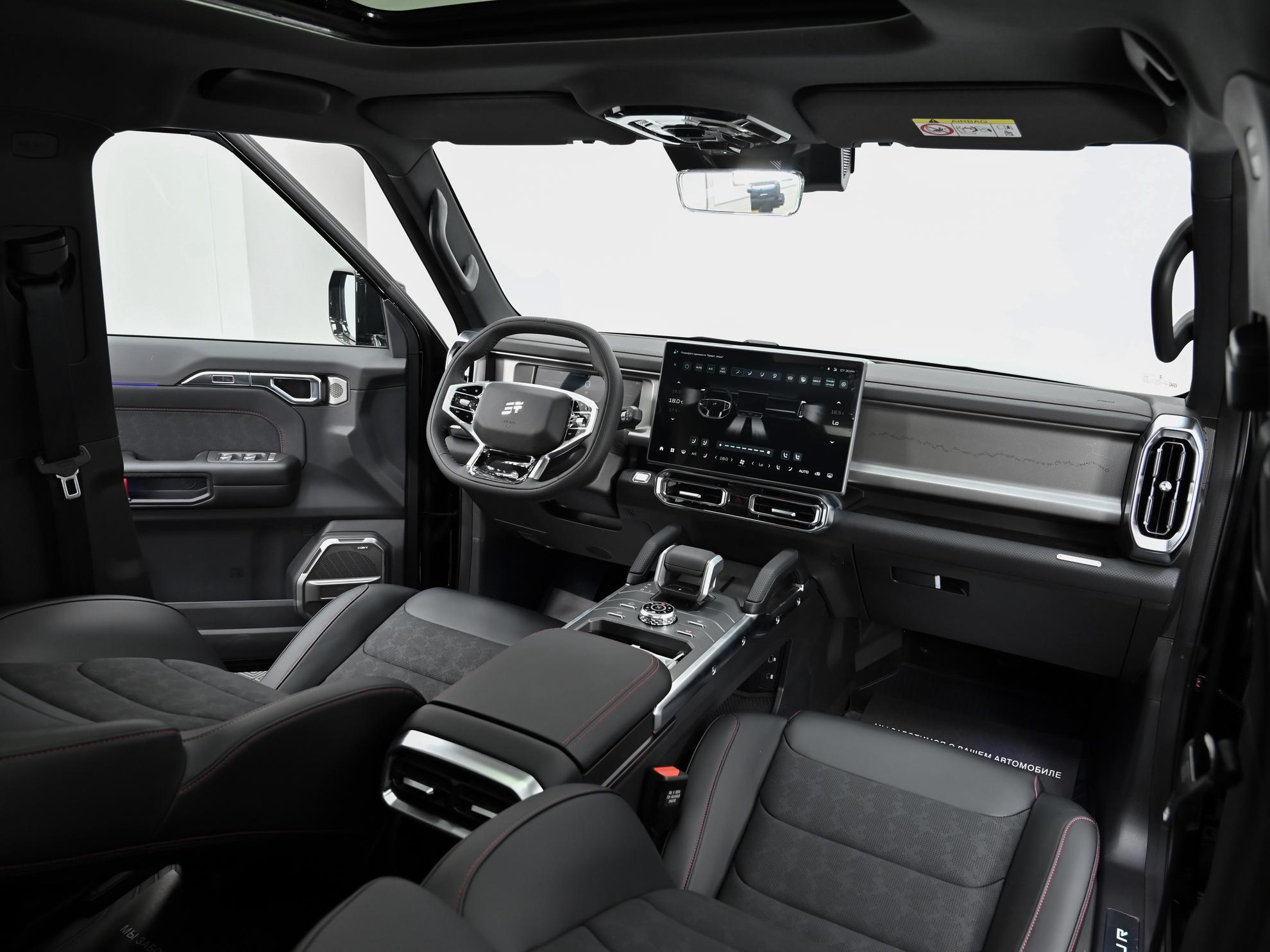 фото автомобиля 7