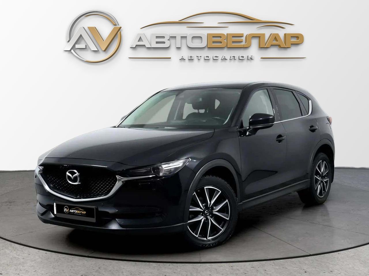 Mazda CX-5 2017