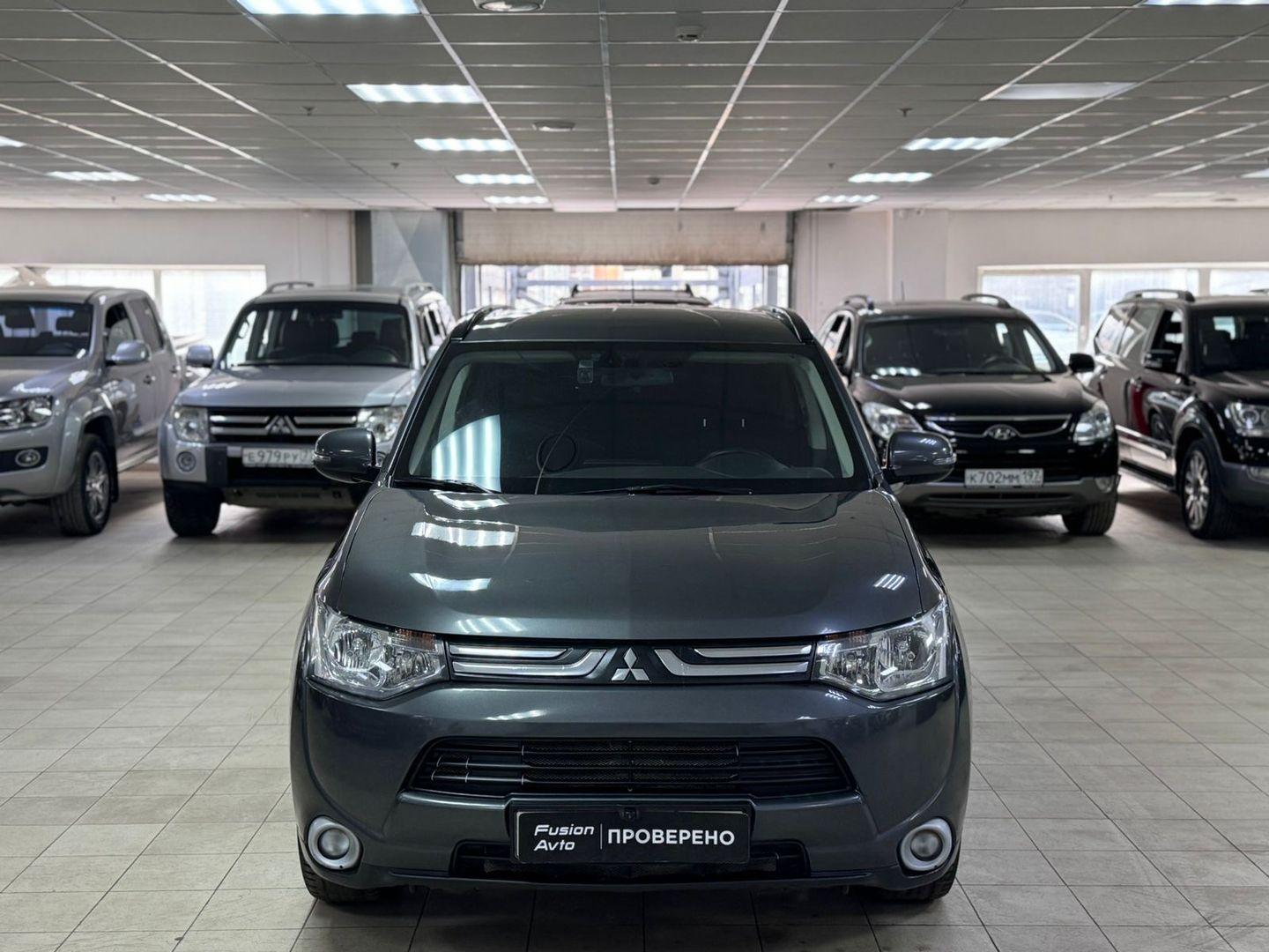 Mitsubishi Outlander