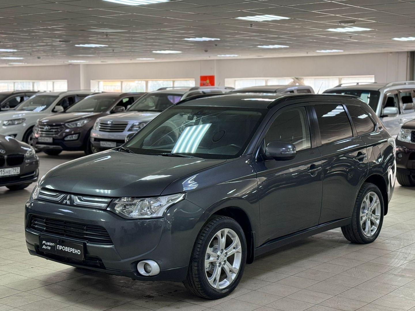 Mitsubishi Outlander