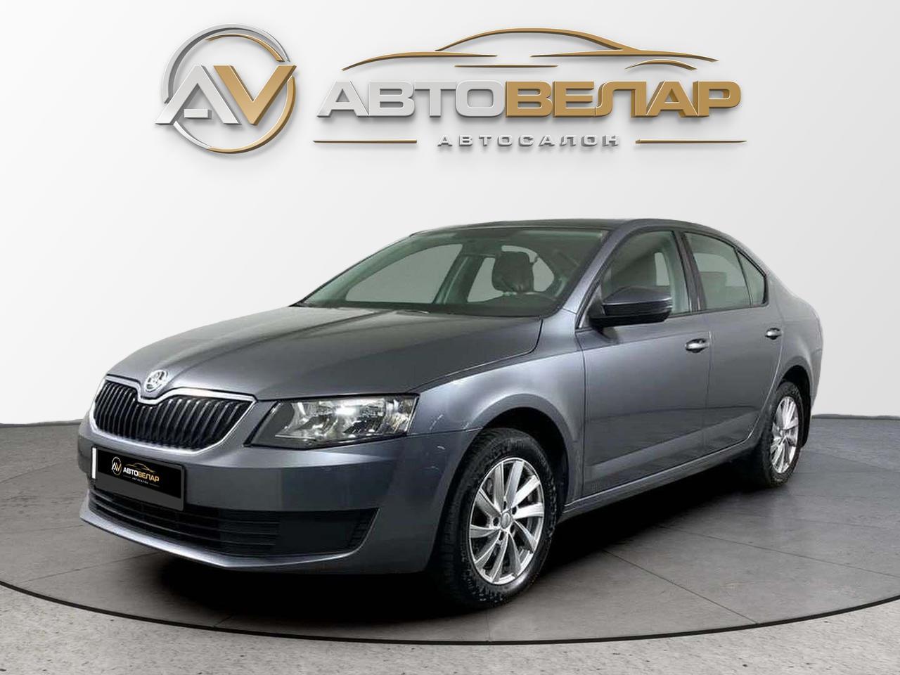 Skoda Octavia 2017