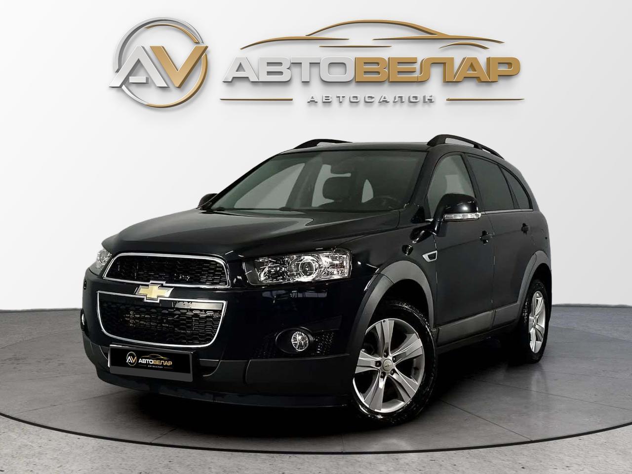 Chevrolet Captiva 2013