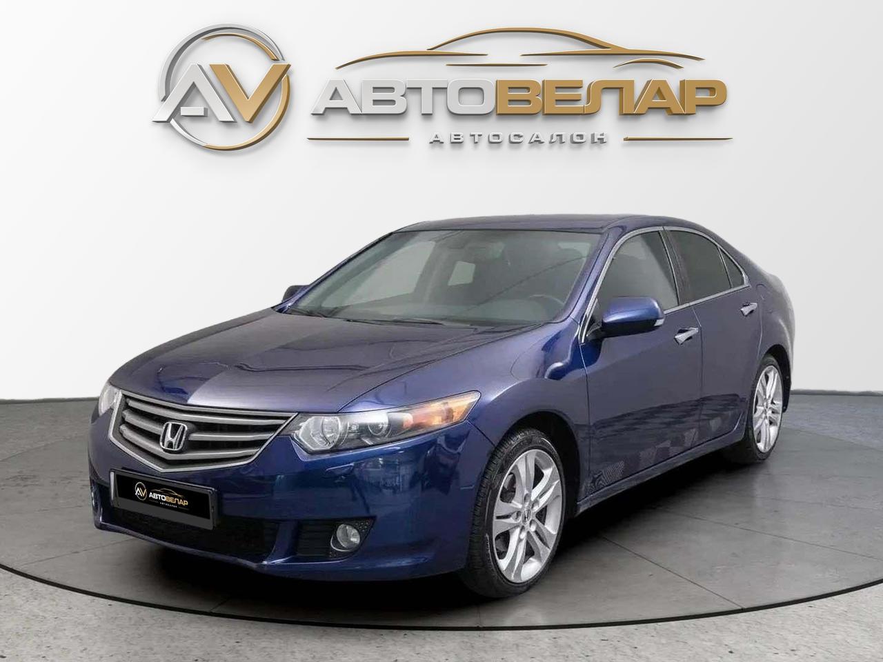 Honda Accord 2008