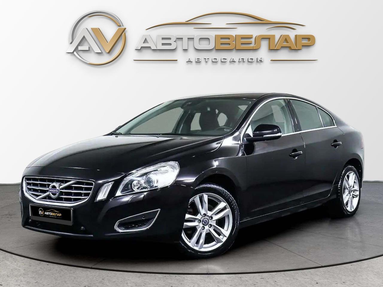 Volvo S60 2013