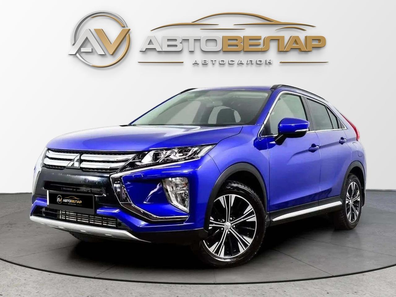Mitsubishi Eclipse Cross 2020