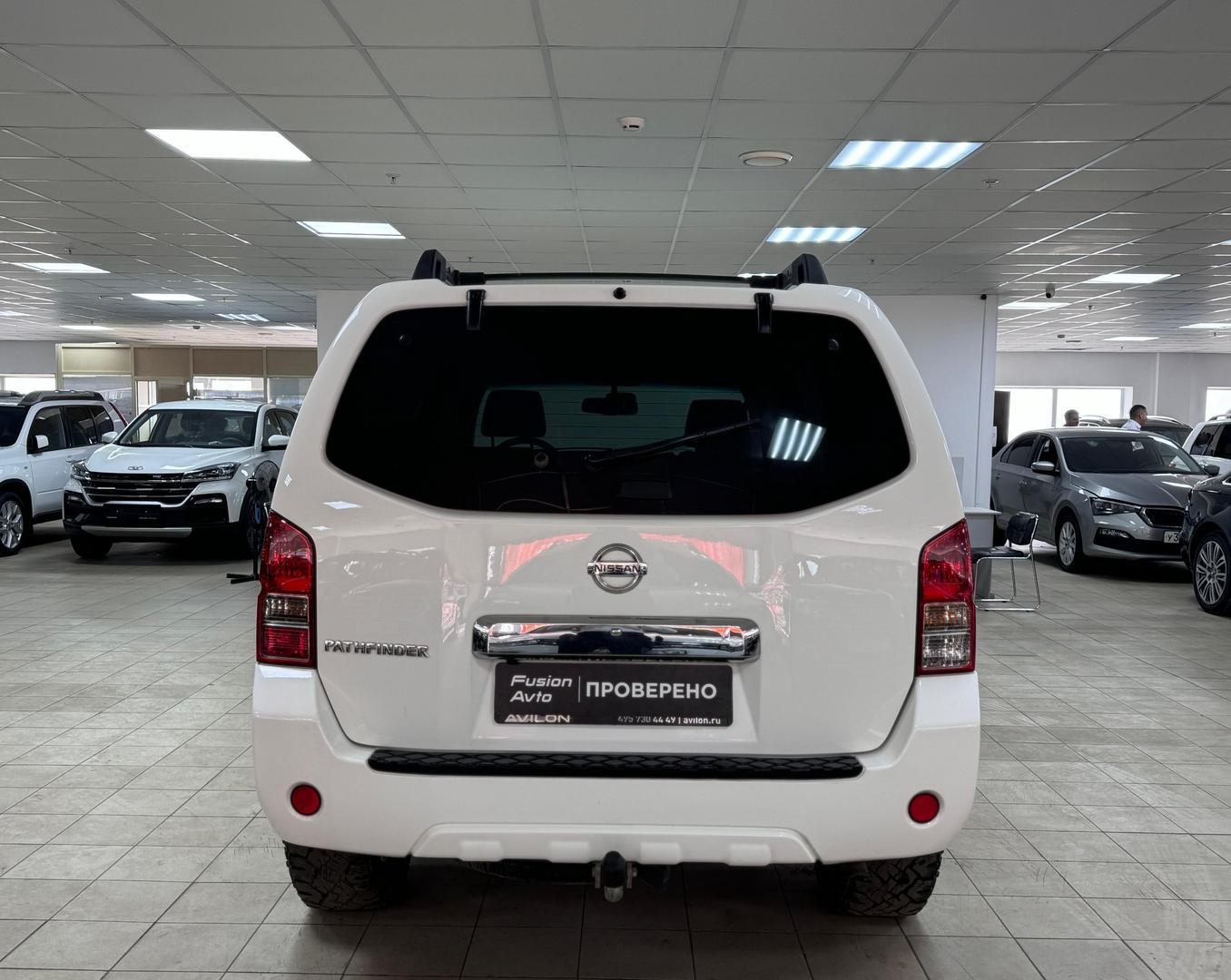 Nissan Pathfinder