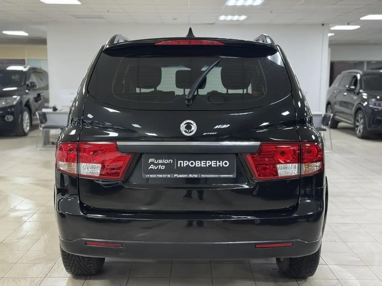 SsangYong Kyron