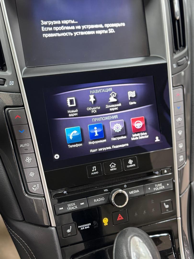Infiniti Q50