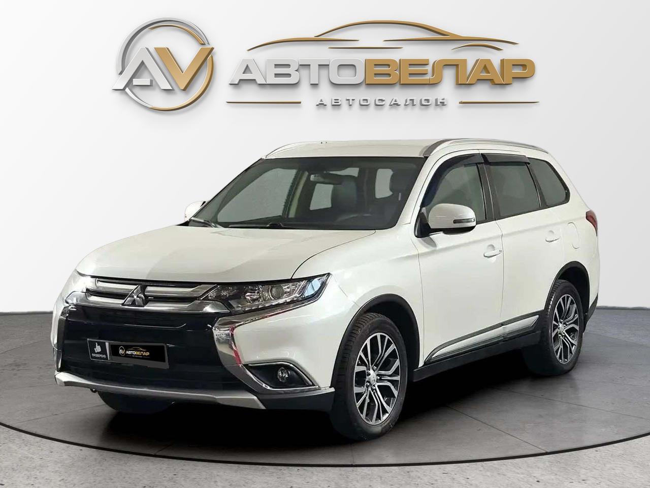 Mitsubishi Outlander 2015