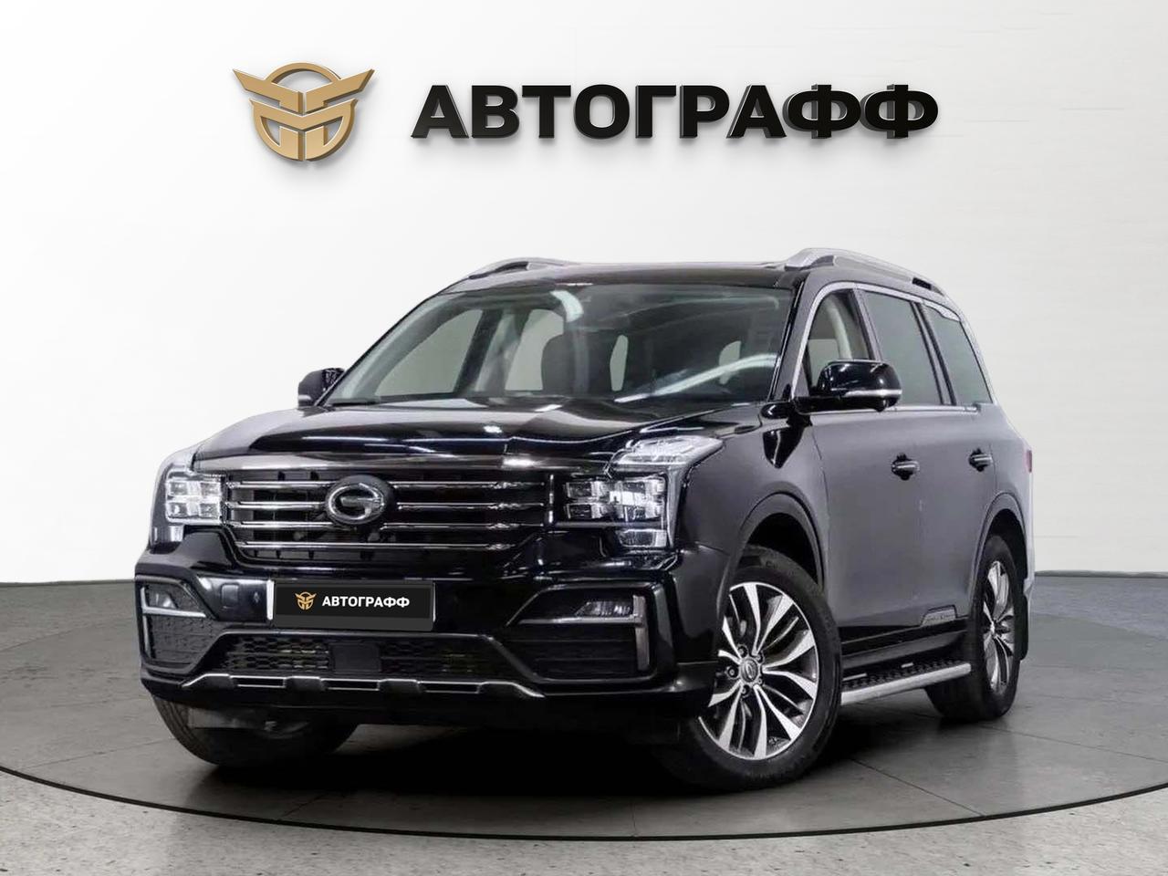 фото автомобиля 0
