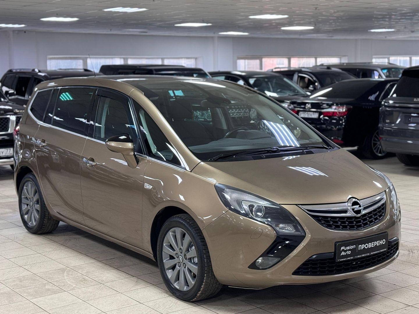 Opel Zafira