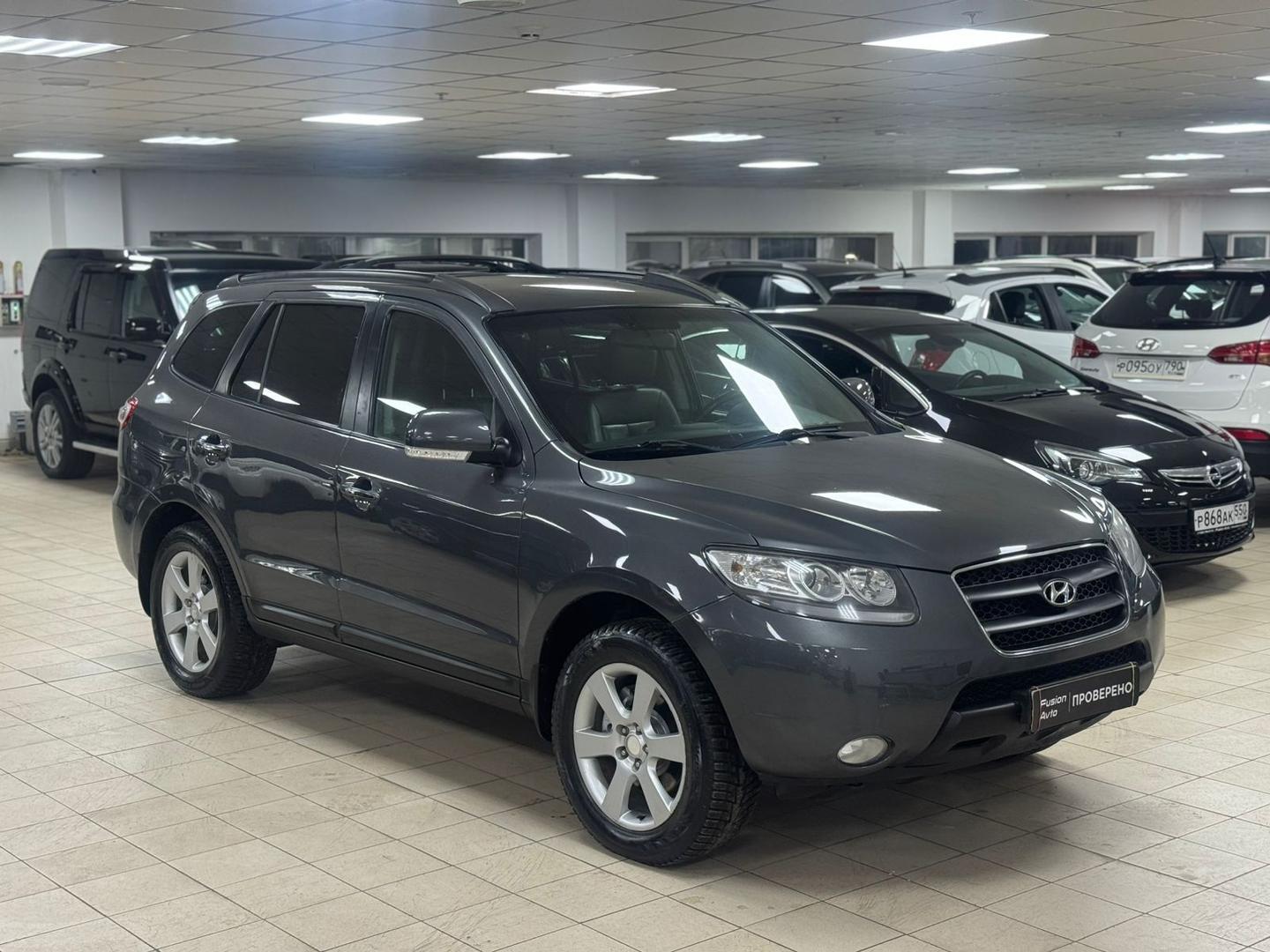 Hyundai Santa Fe