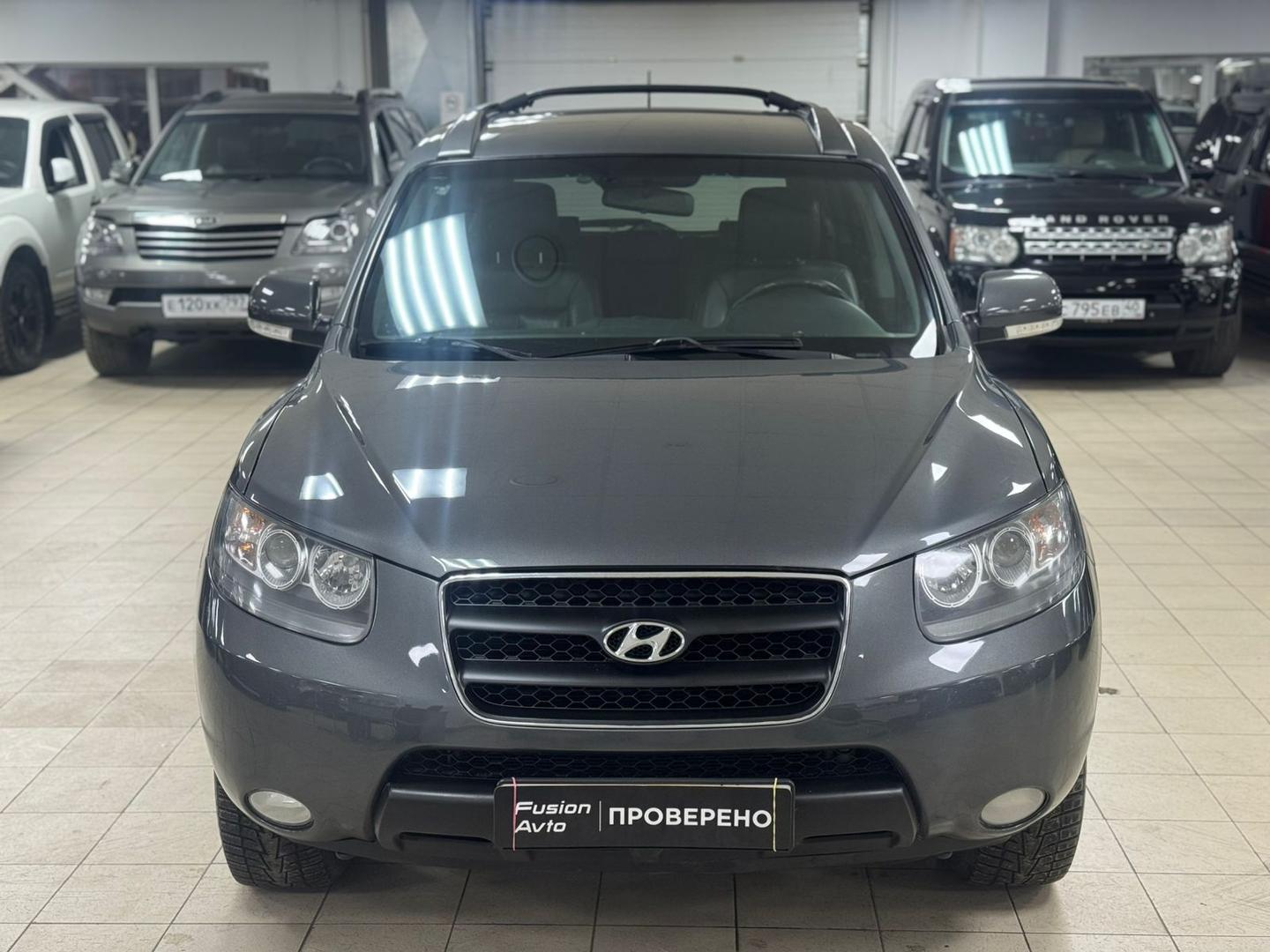 Hyundai Santa Fe