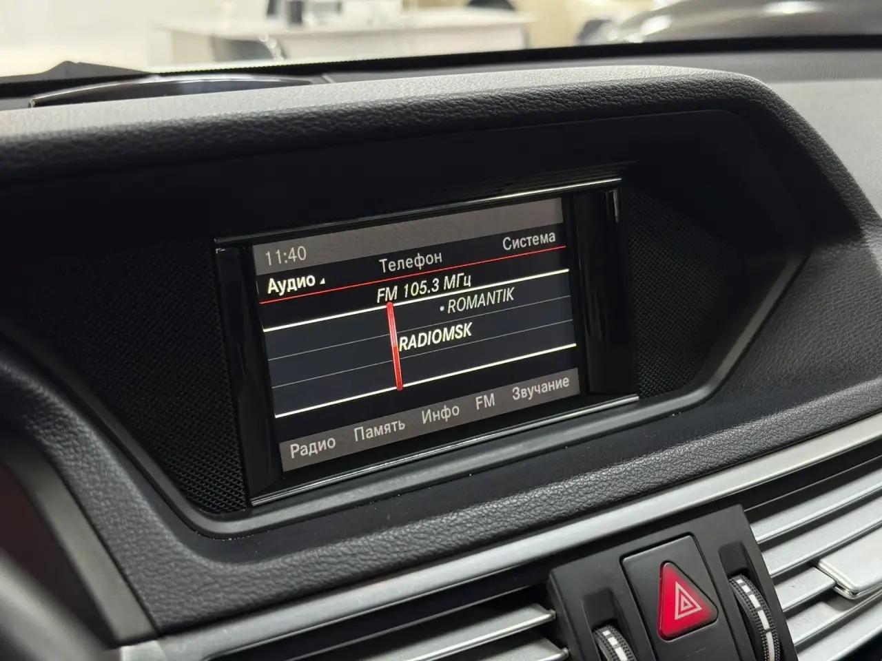 Mercedes-Benz E-Класс