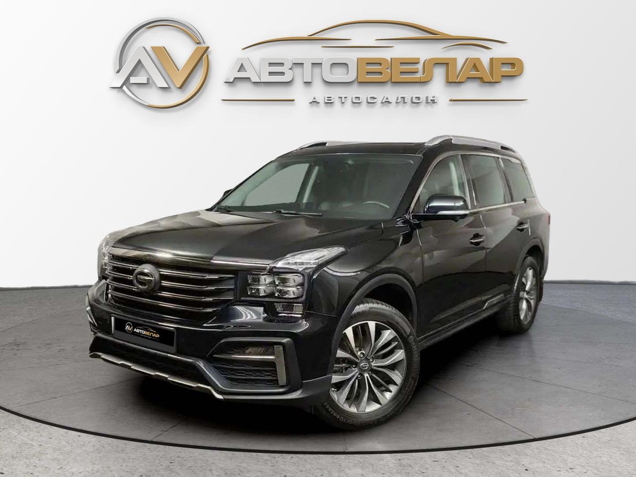 GAC GS8 2021