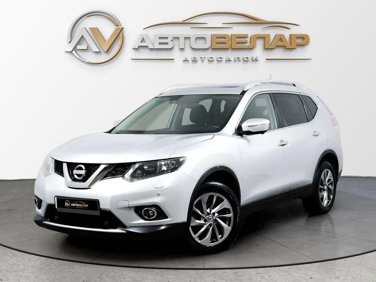 Nissan X-Trail 2018