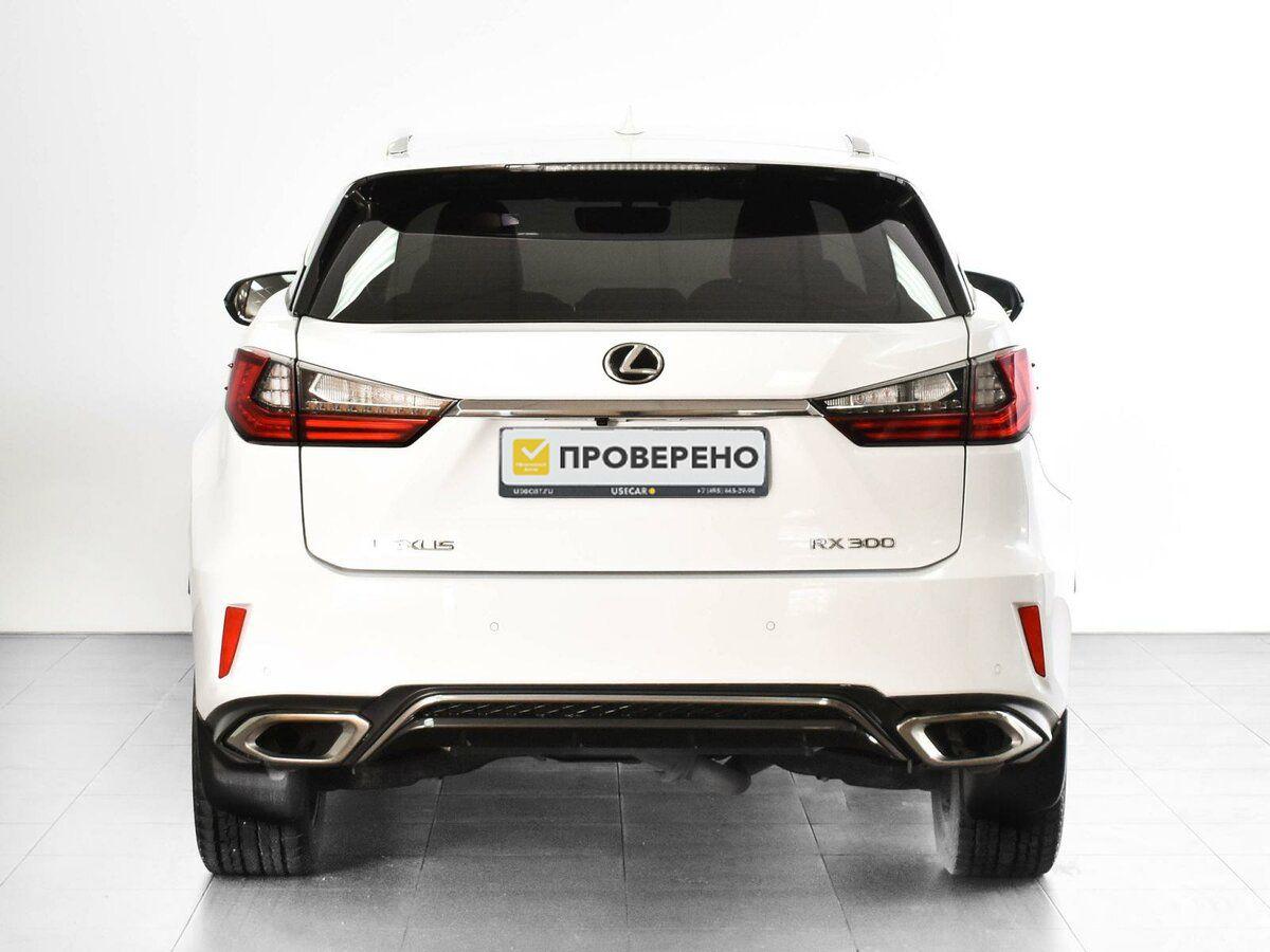 Lexus RX, 2019