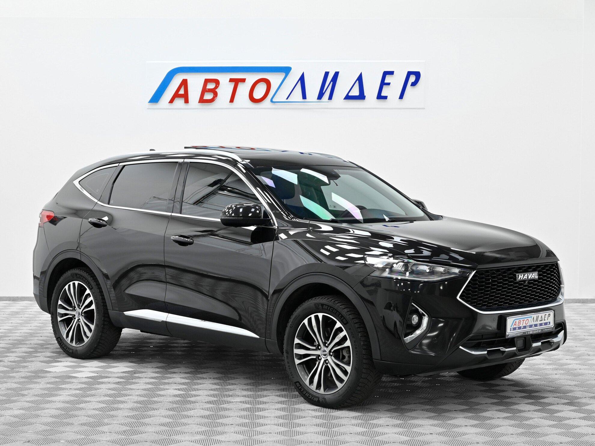 фото автомобиля 0