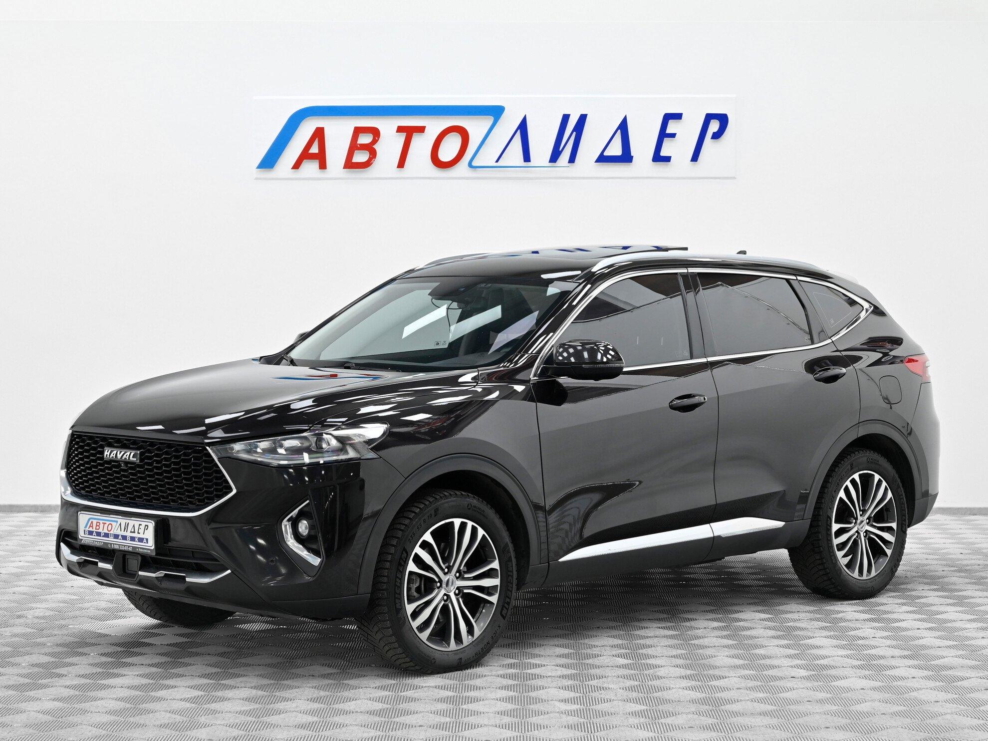 фото автомобиля 2