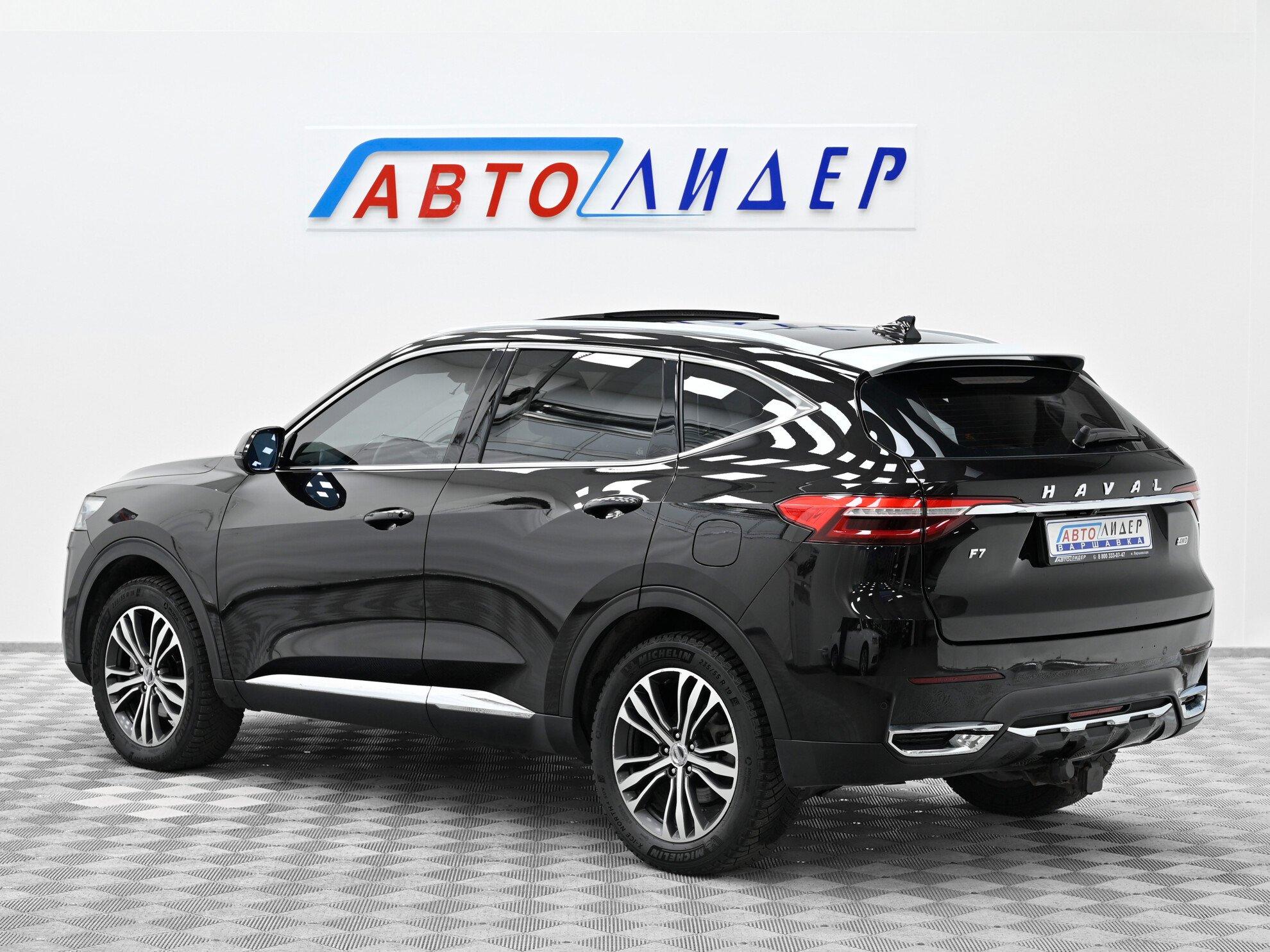 фото автомобиля 1