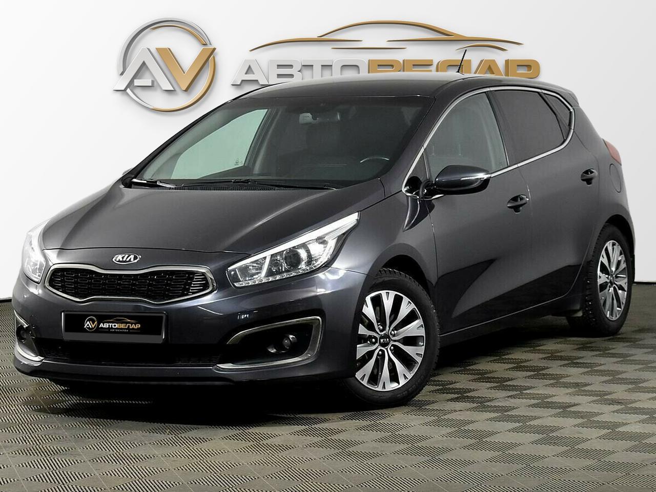 Kia Ceed 2017