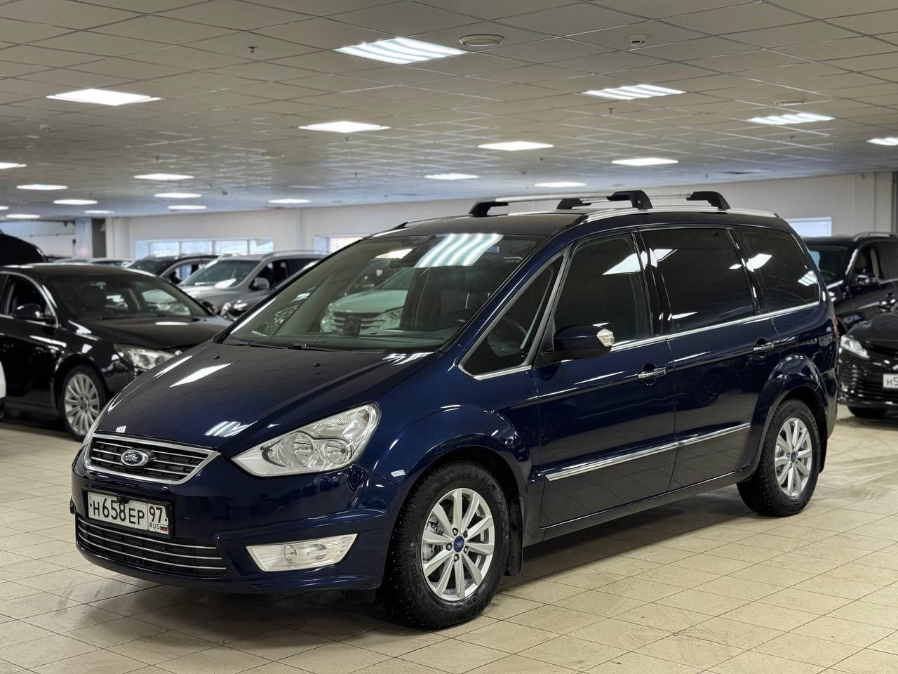 Ford Galaxy