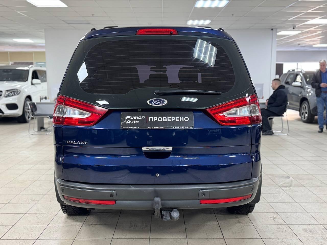 Ford Galaxy